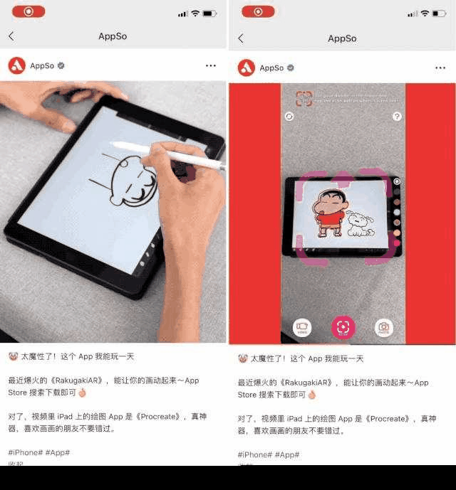 20200813171826_0530_compress.gif