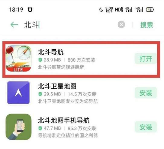图片.png?x-oss-process=style/w10
