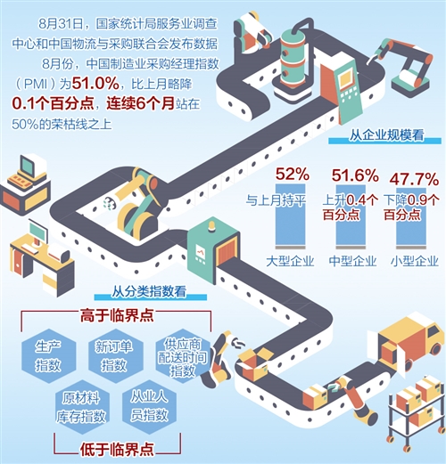 res01_attpic_brief (3).jpg