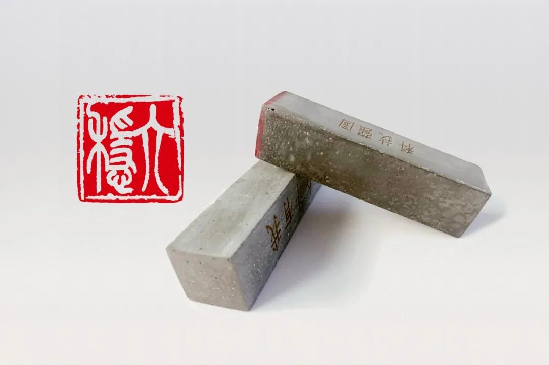 六稳.jpg