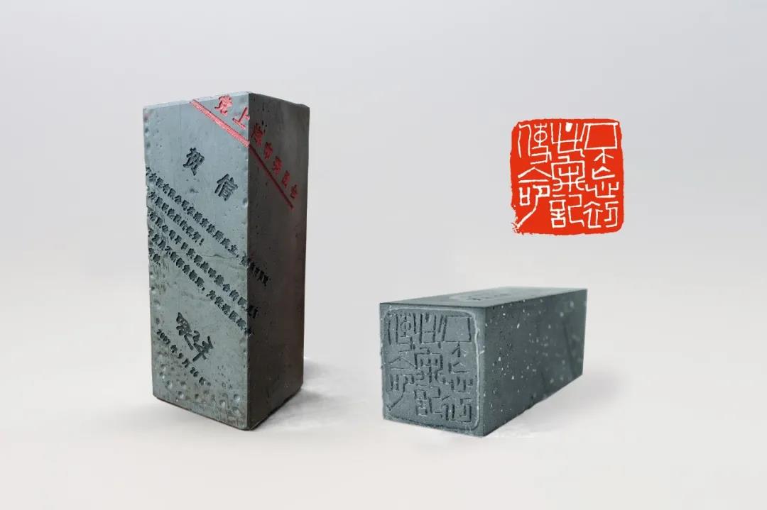 不忘初心  牢记使命.jpg