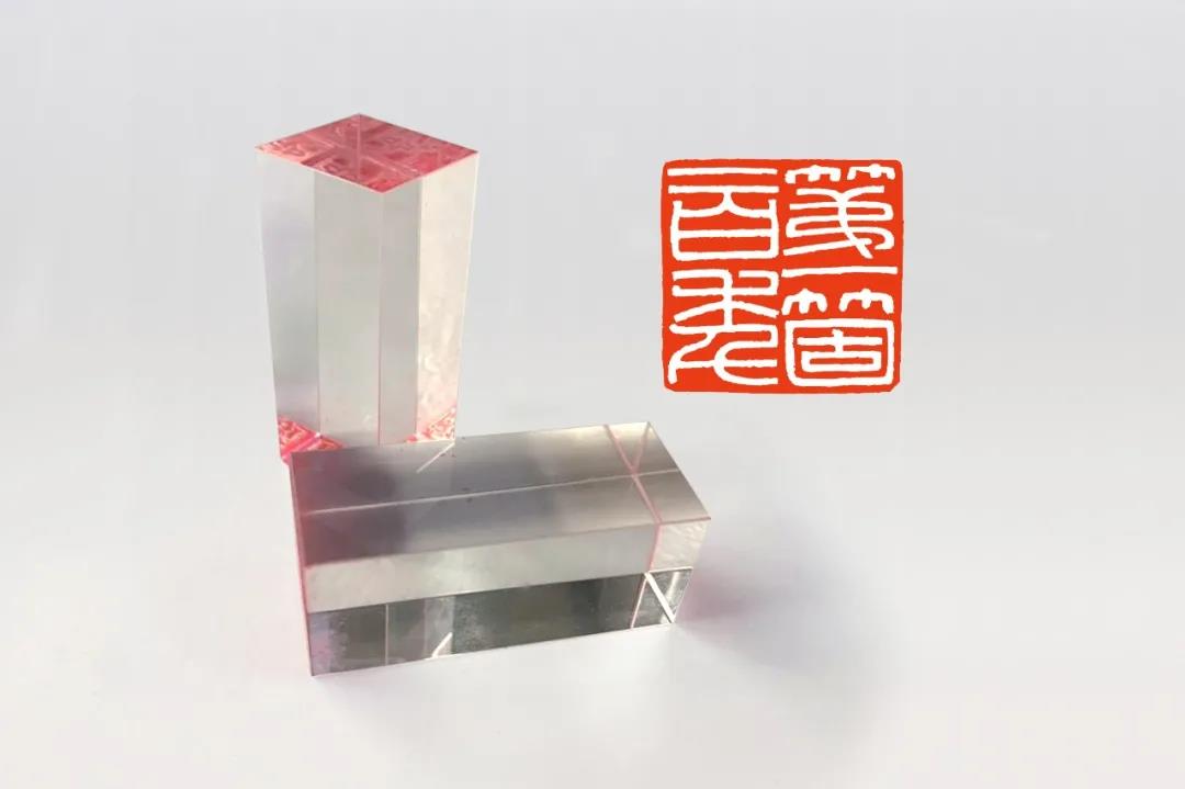 第一个一百年.jpg