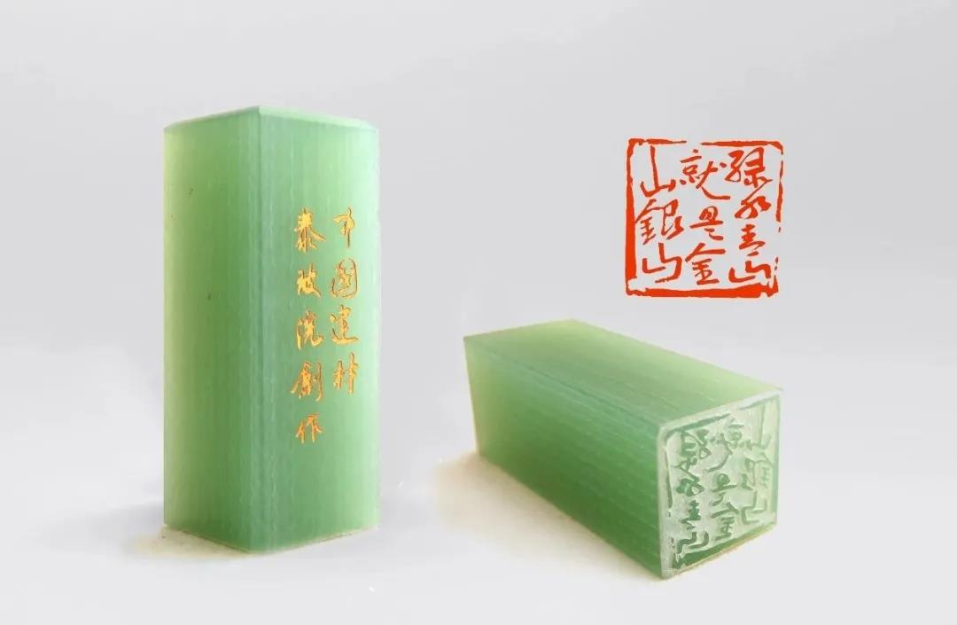 绿水青山就是金山银山.jpg