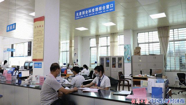 覃塘区推行“一事通办”无差别全科受理窗口