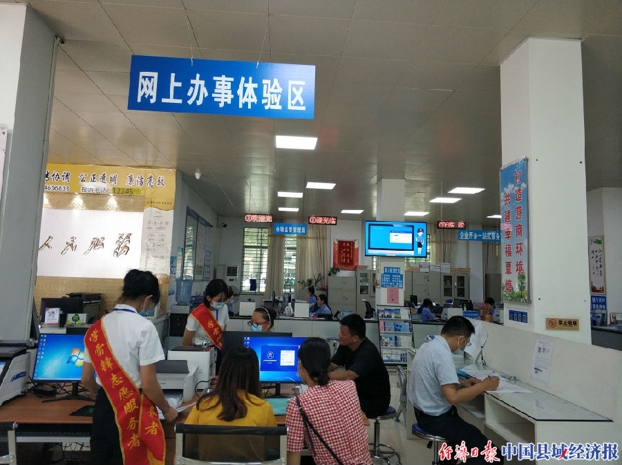 覃塘区政务服务中心推出网上办事专区提升便民服务