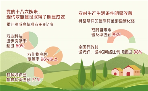 res01_attpic_brief (1).jpg