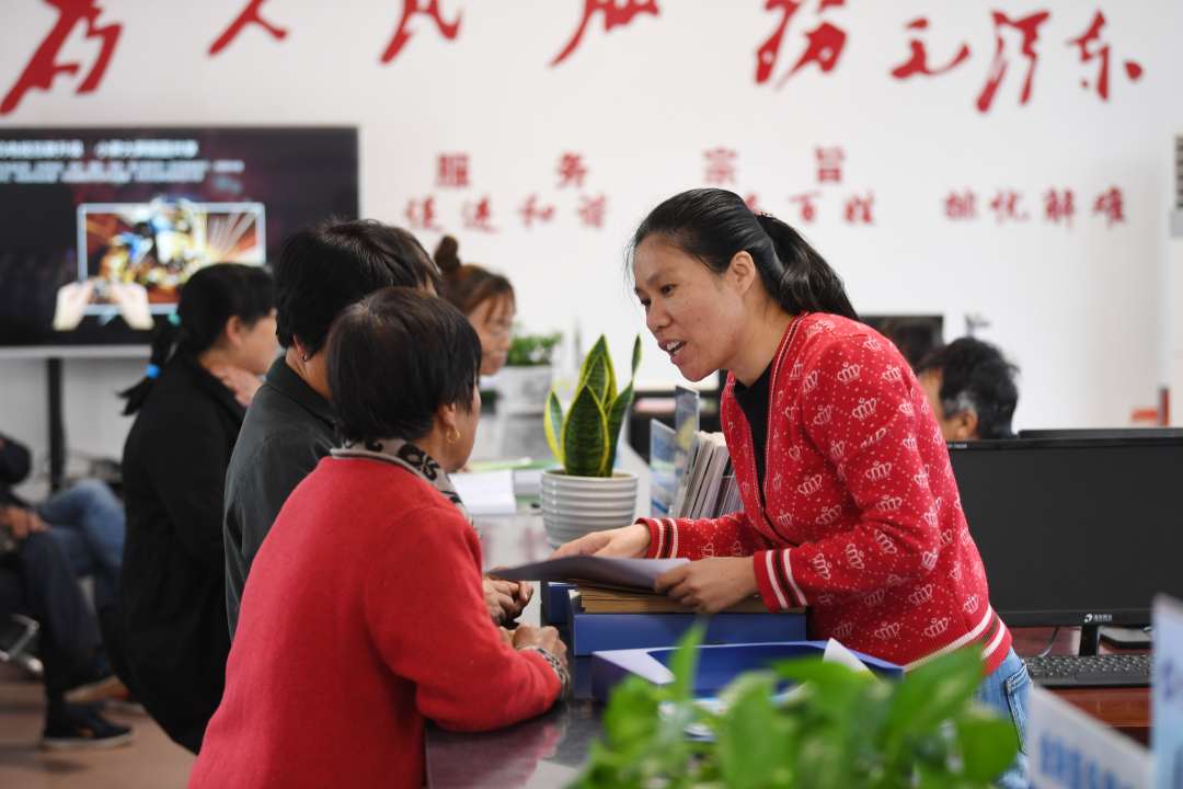图1.JPG