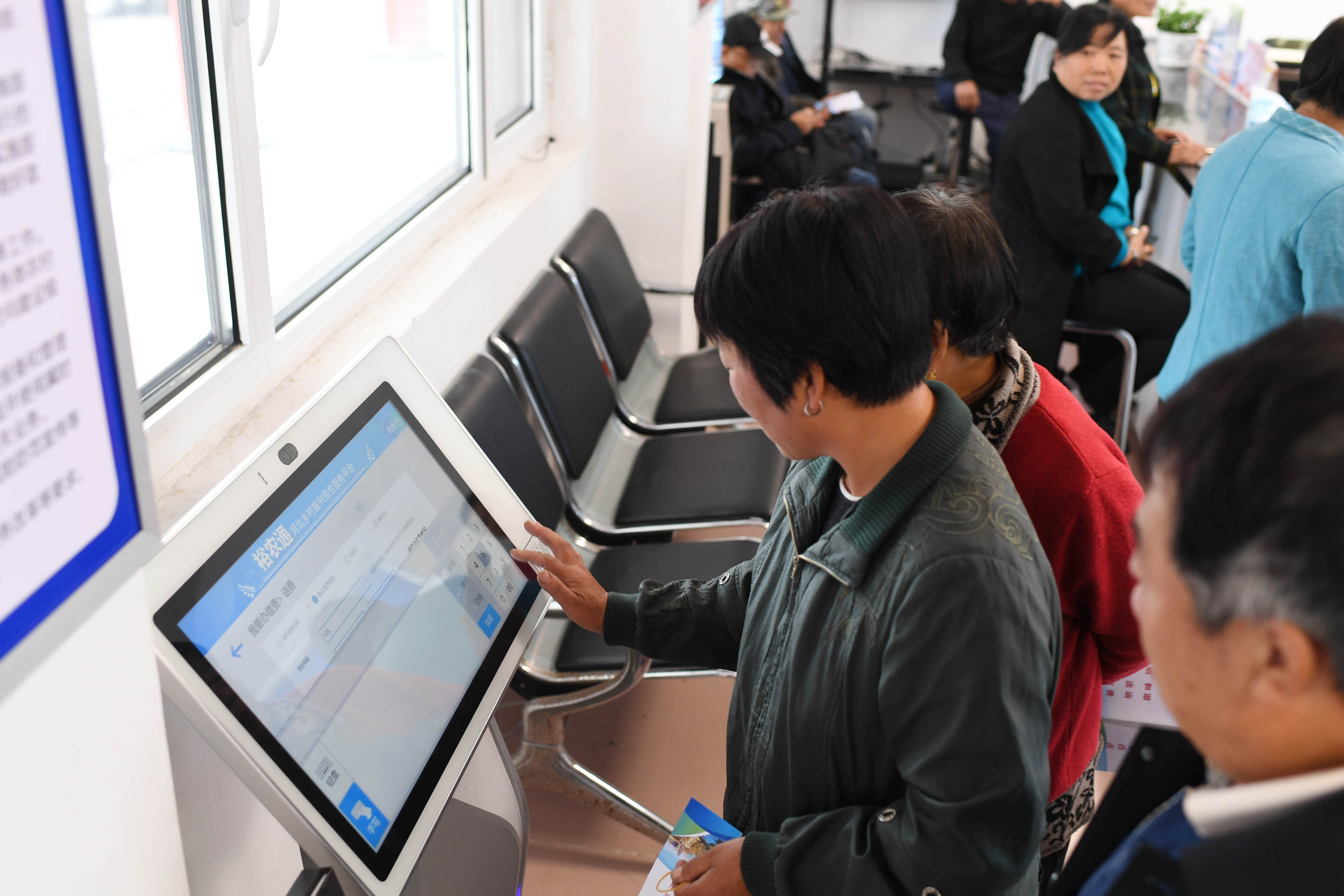 图4.JPG