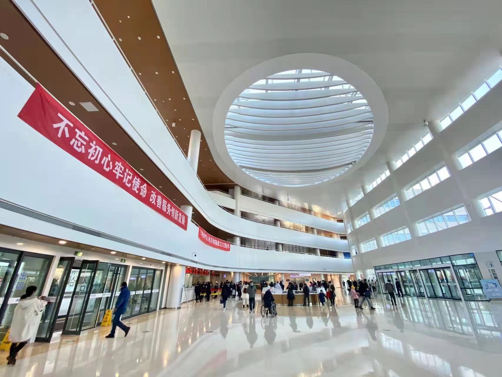 包含积水潭医院黄牛检查加急代挂号代挂号的词条