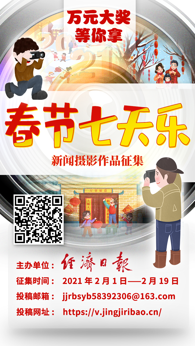 海报最终版 (1).png