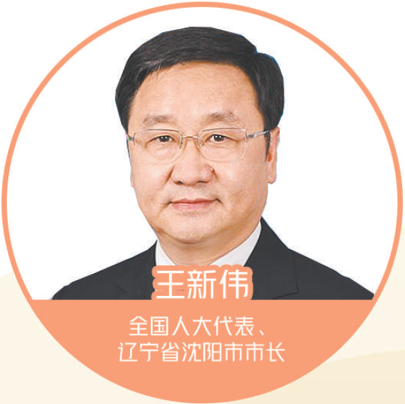 以新理念引领新发展——代表委员热议贯彻新发展理念