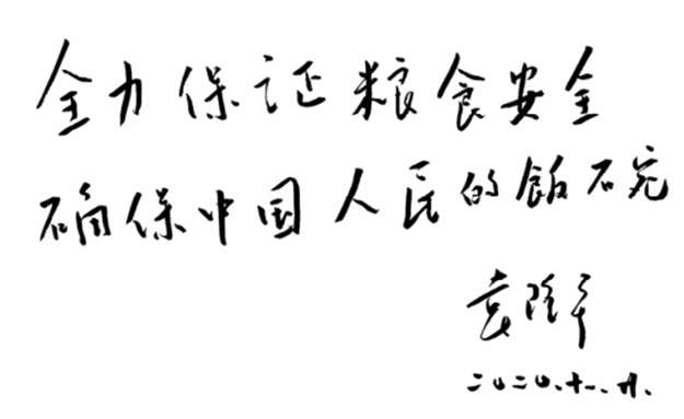圖片 1.png