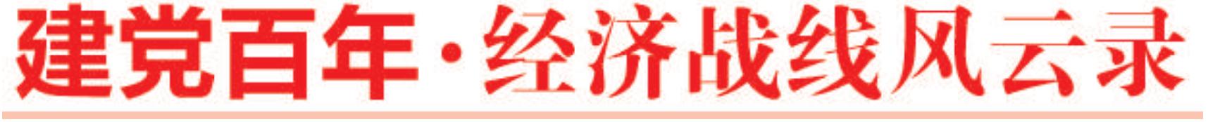 风云录.jpg