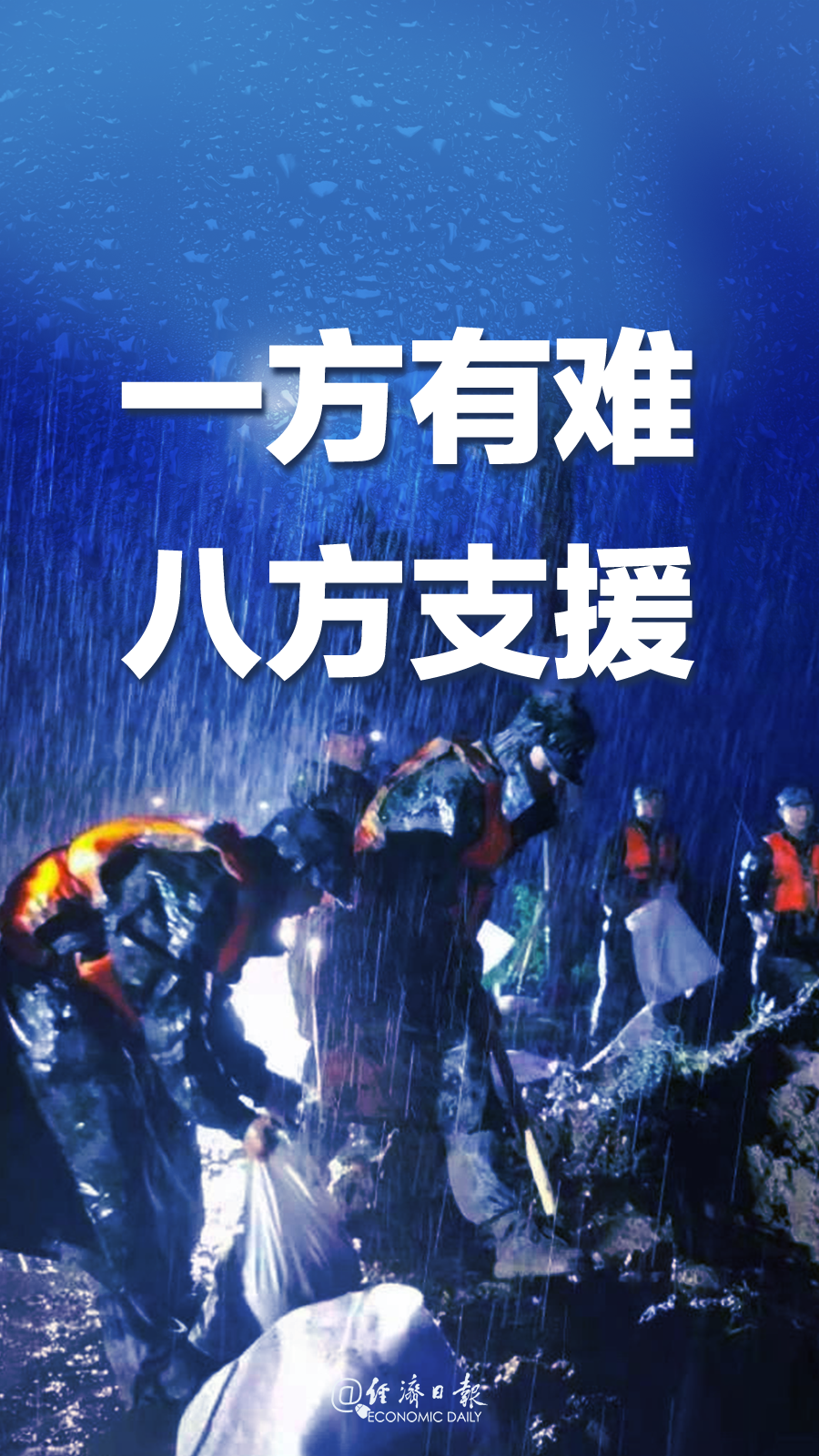 e72ae467e4e31c25ebc58533afb9ff2.png