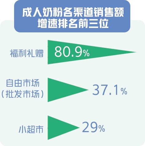 res04_attpic_brief (4).jpg