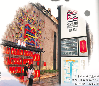 截屏2021-08-07 12.22.49.png