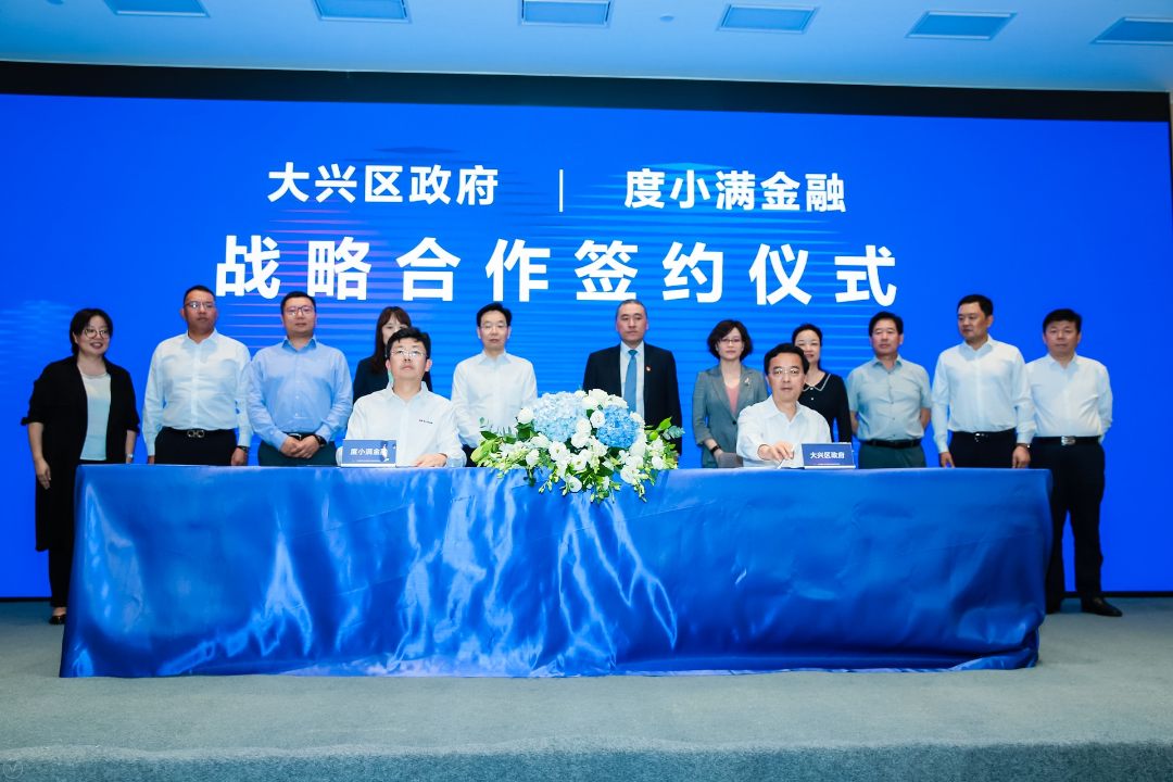 微信图片_20210915182058.jpg