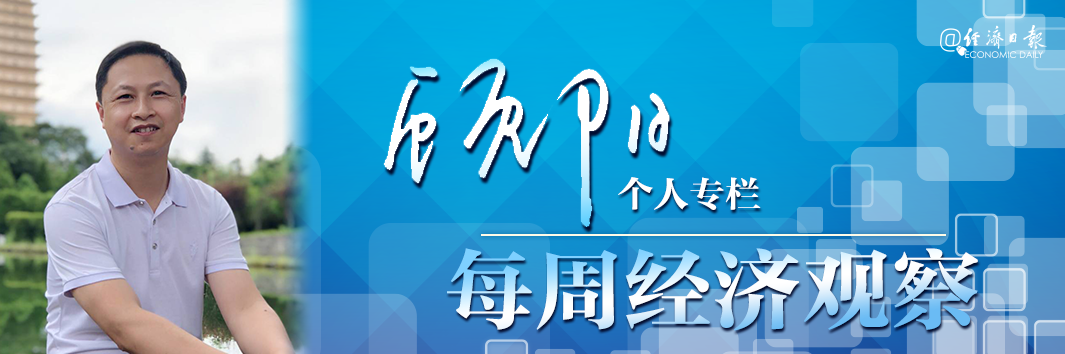 3顾阳(3)