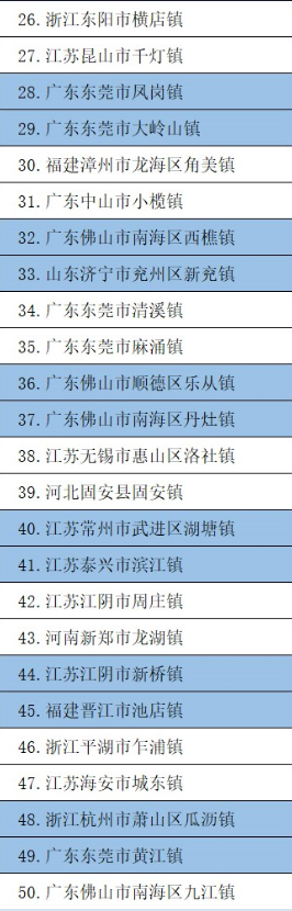 微信图片_20210908163301.png