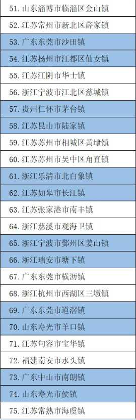 微信图片_20210908163305.png