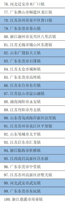 微信图片_20210908163309.png