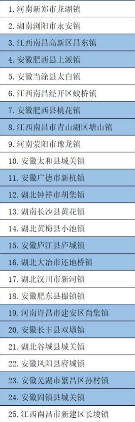微信图片_20210908163429.png