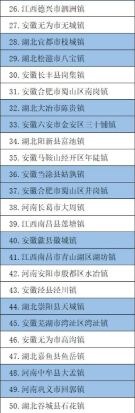 微信图片_20210908163445.png