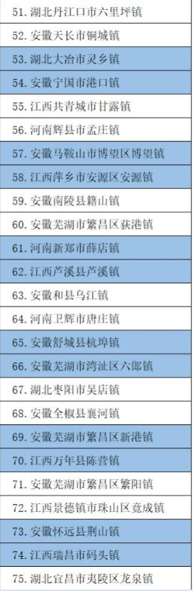 微信图片_20210908163502.png