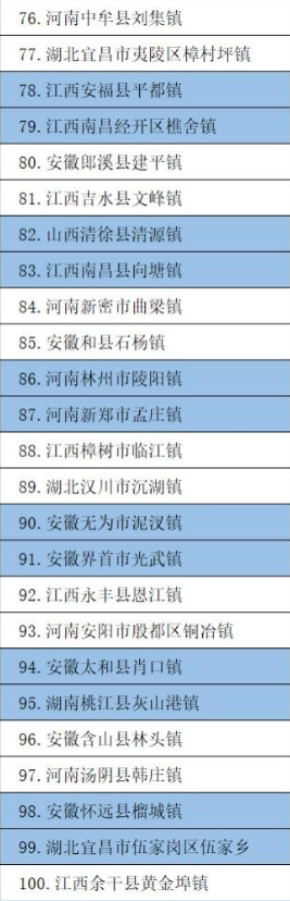 微信图片_20210908163542.png