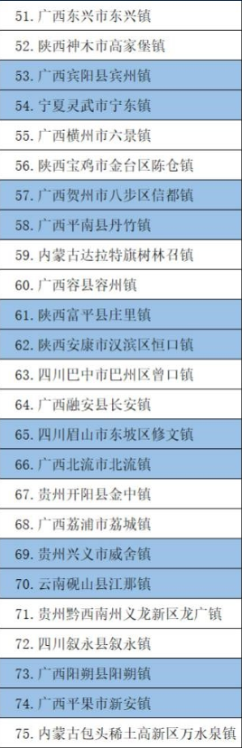 微信图片_20210908163817.png