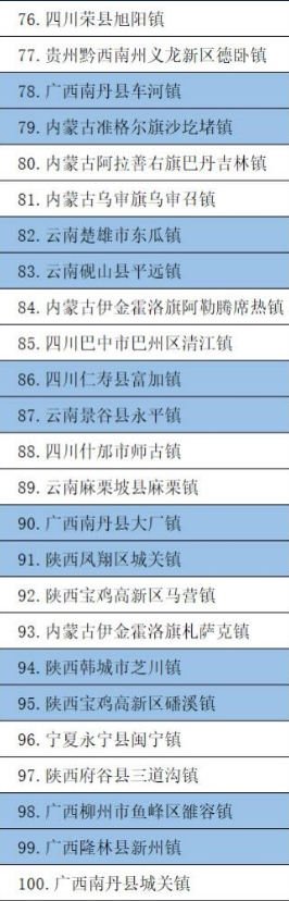 微信图片_20210908163822.png
