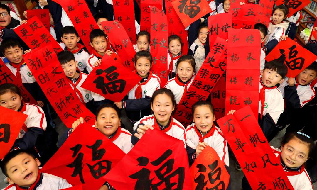 微信图片_20220115102739.jpg