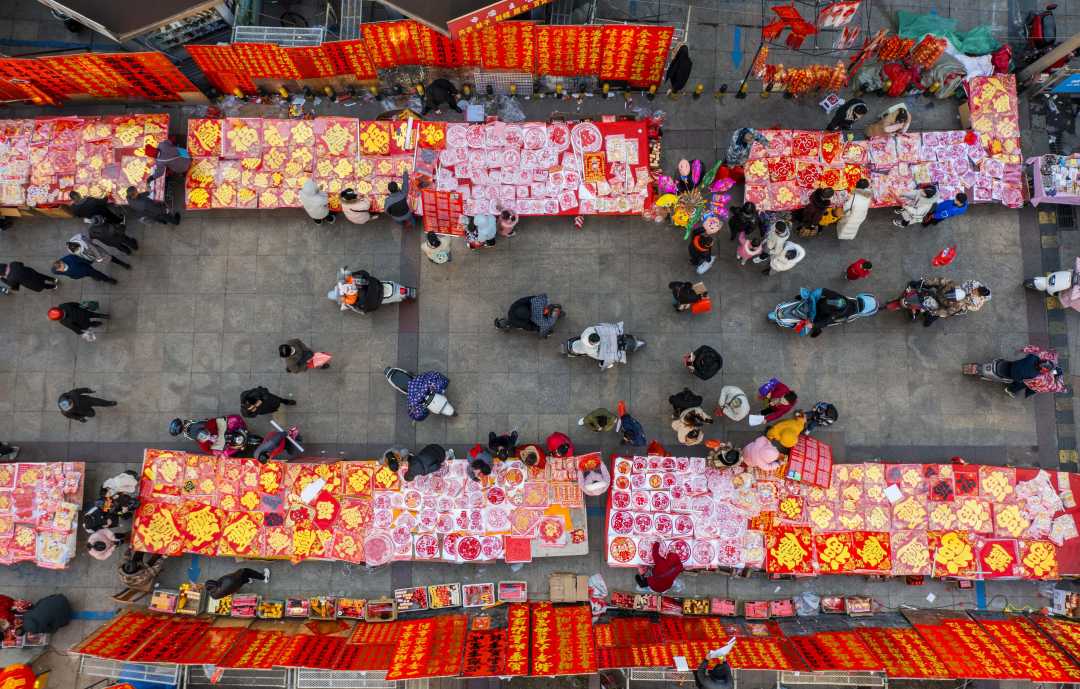 旺旺杯”春节七天乐】江苏连云港：红红火火迎新春 9523