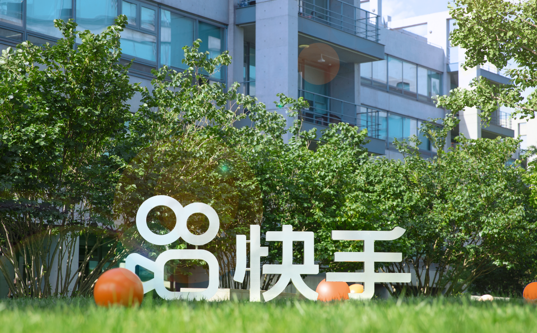 快手播放量最高的作品2021_快手播放量最高的作品2021年