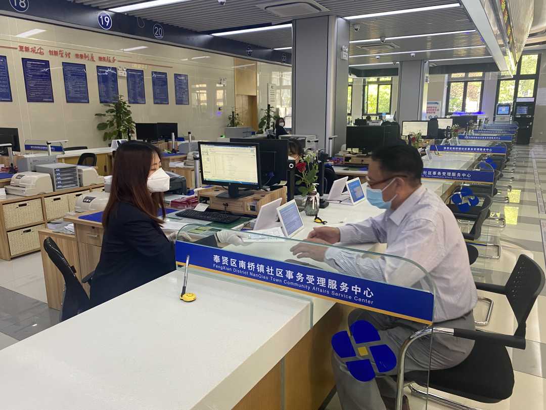 上海奉贤区13家街镇社区事务受理服务中心17日起开始受理部分事务