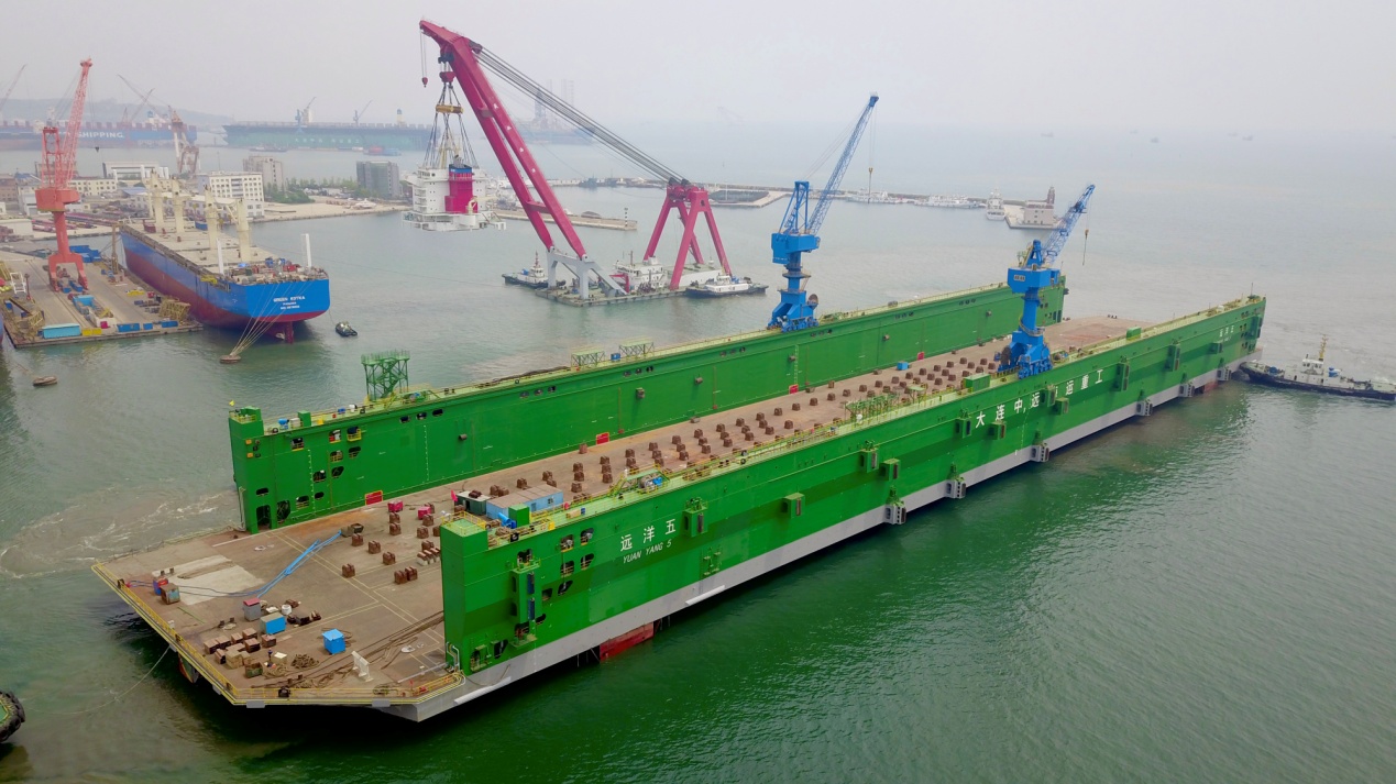 中远海运重工"远洋五"浮船坞升级改造项目正式投产