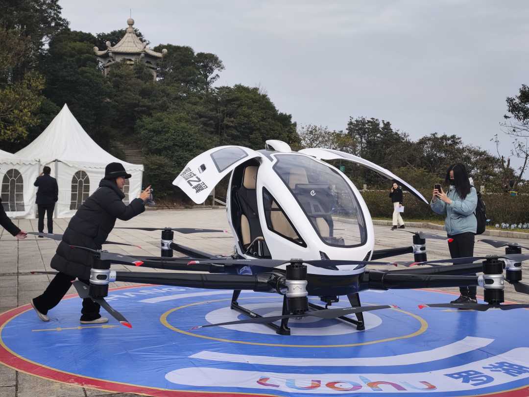 深圳罗湖区加快推进“低空+商旅文”融合发展