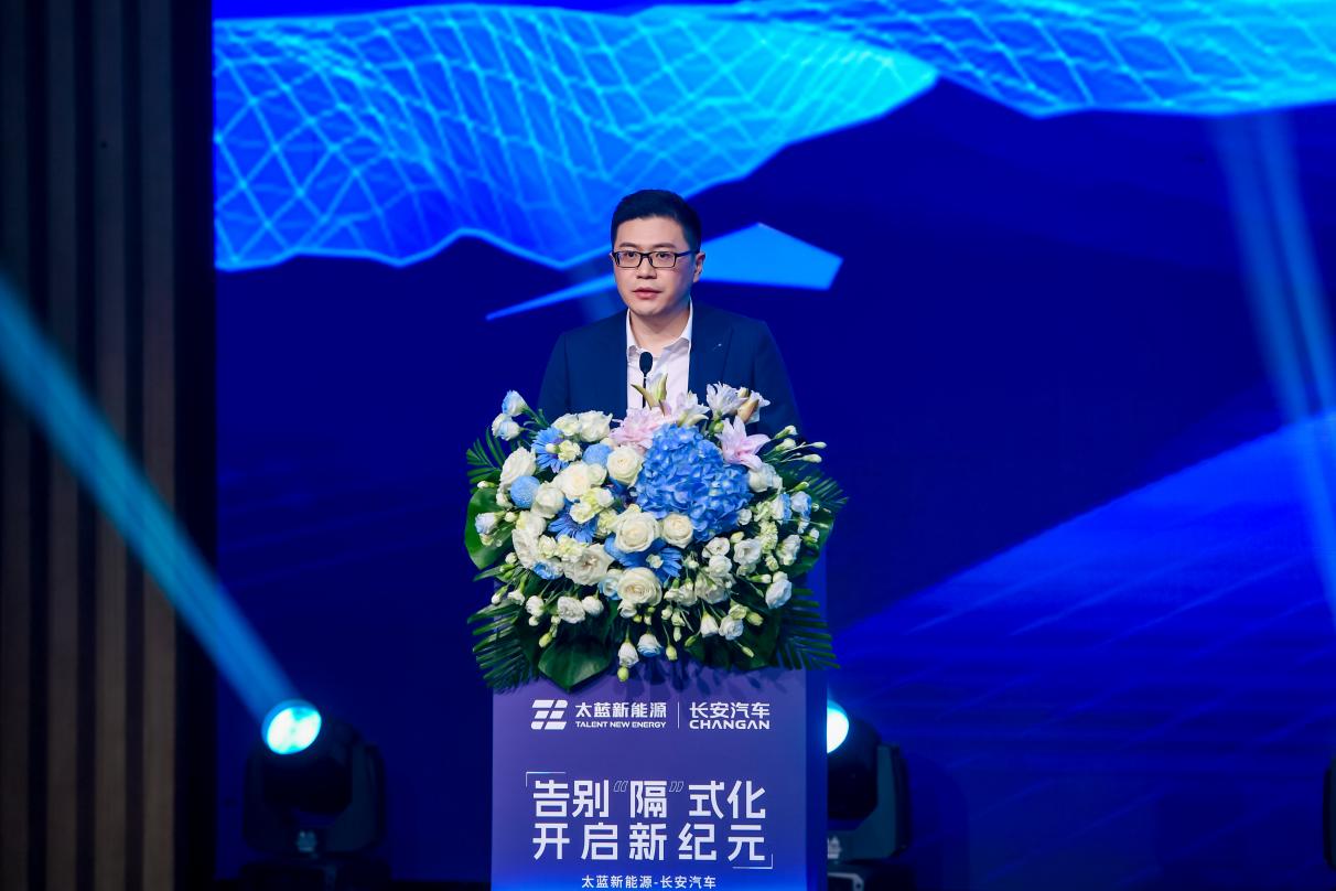 太蓝新能源发布可量产无隔膜固态电池技术