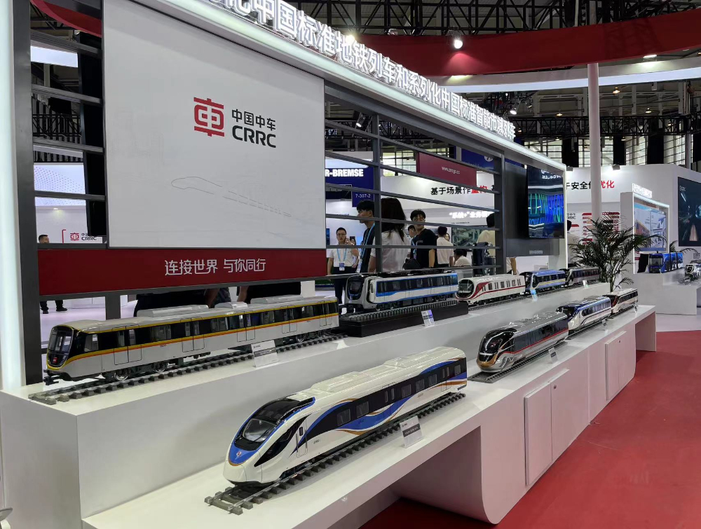 中国中车携全生命周期轨交系统解决方案亮相2024国际城轨展