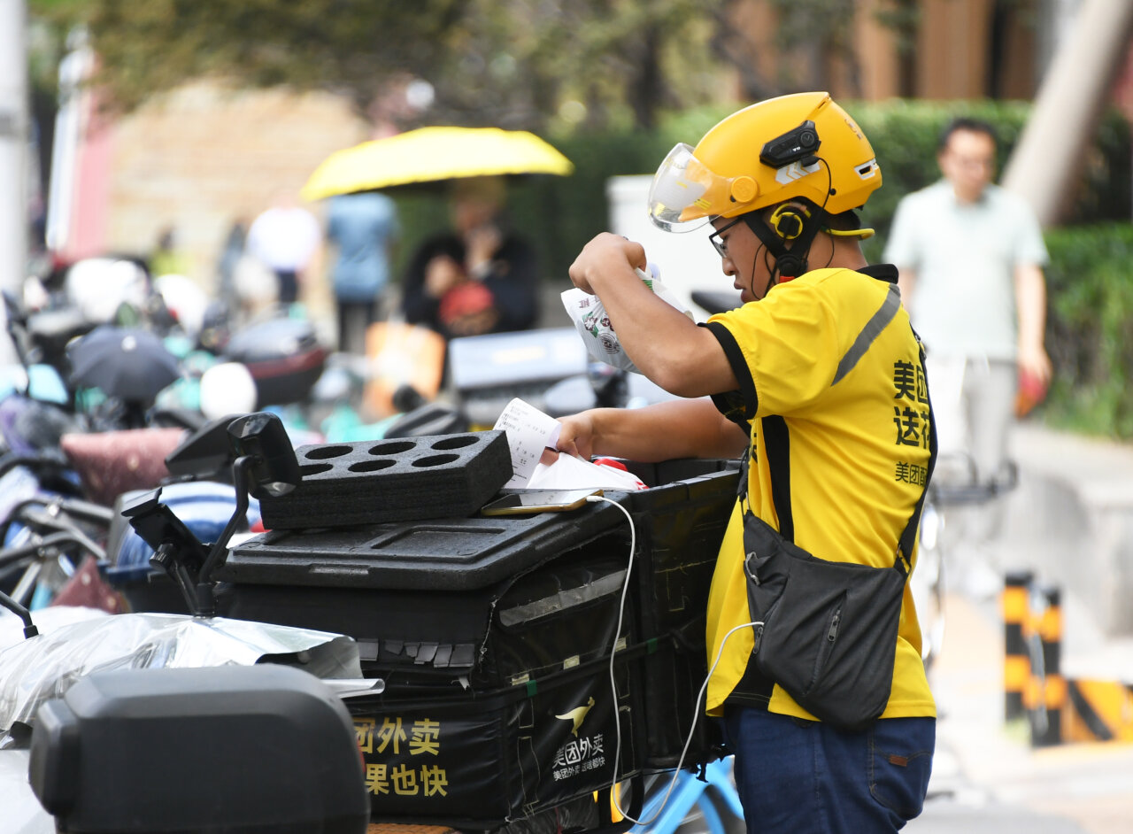 外卖团购为何热衷低价 | 生活中的经济学 外卖团购为何热衷低价 | 生活中的经济学