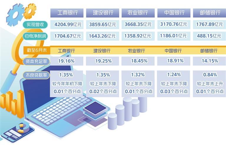 b2a3a56b-04e6-435a-a9c5-d785fea157fb.jpg