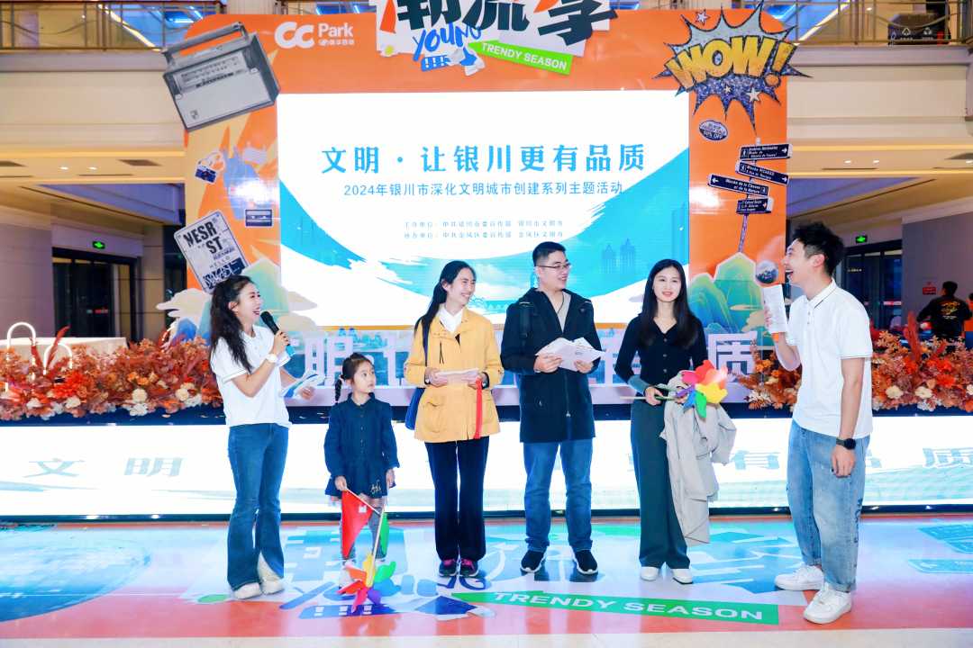宁夏银川：倡导观影观赛新风尚(图1)