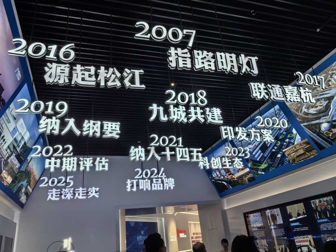 微信图片_20251011102812.jpg
