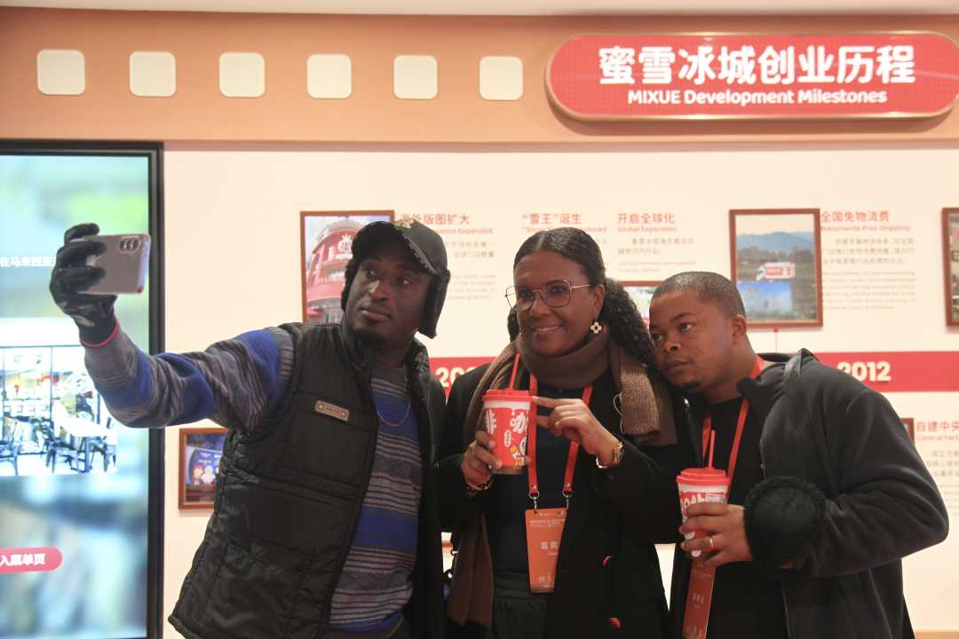 世界市长对话·郑州丨古都活力涌动