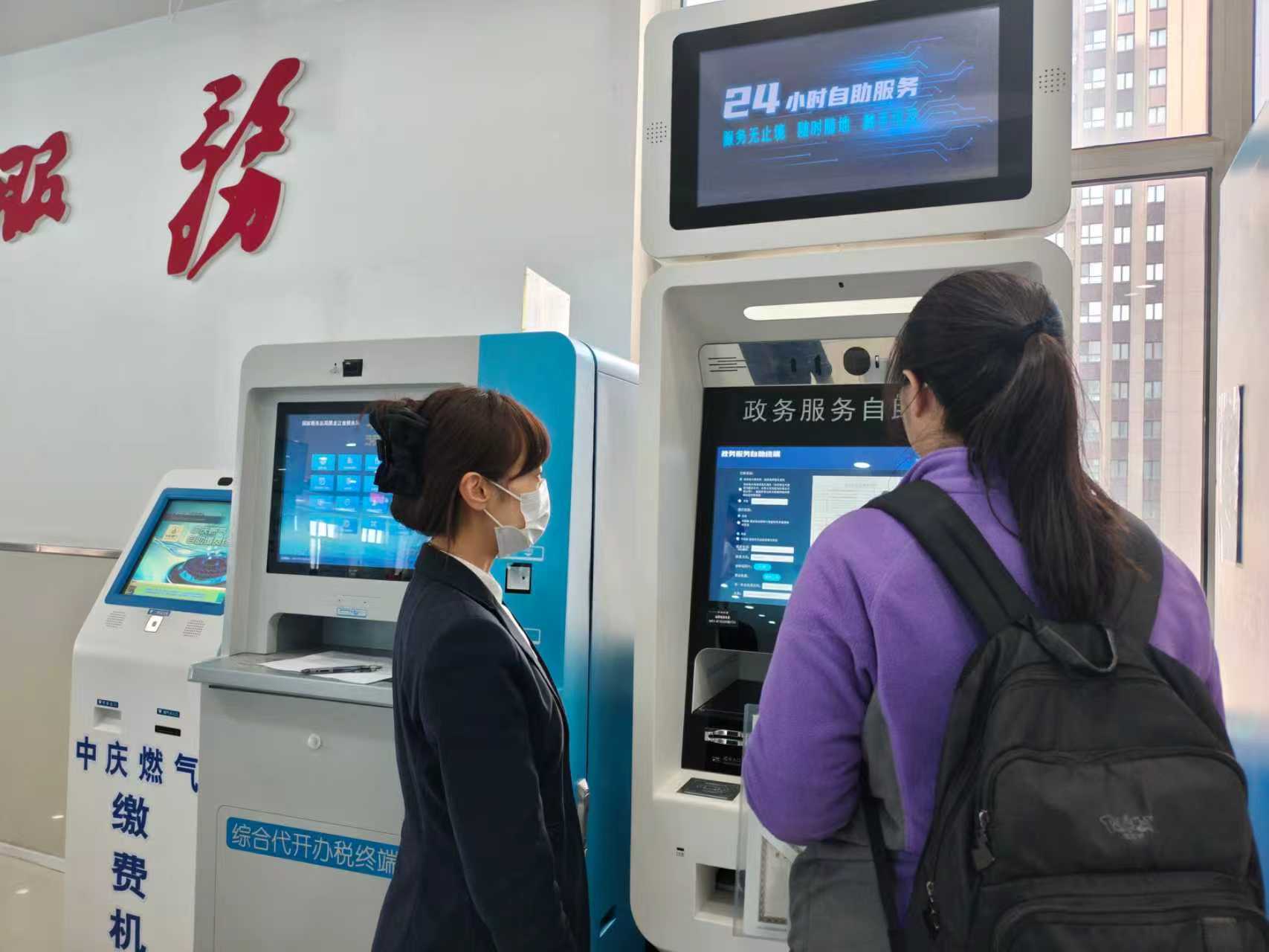 mmexport1761355874566