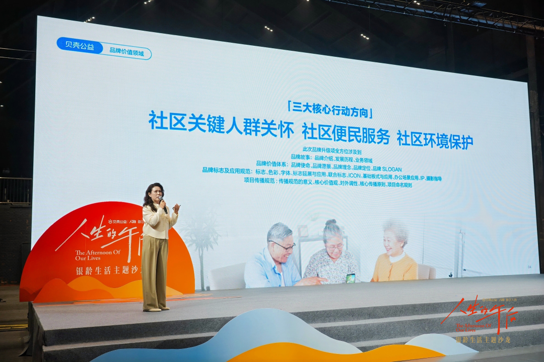 mmexport1761875824876