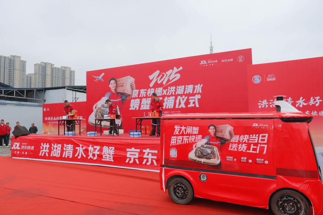 mmexport1762580865486