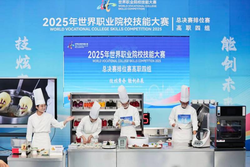 mmexportc164ba39d53825cb51def8880d9e7e97_1763177890373