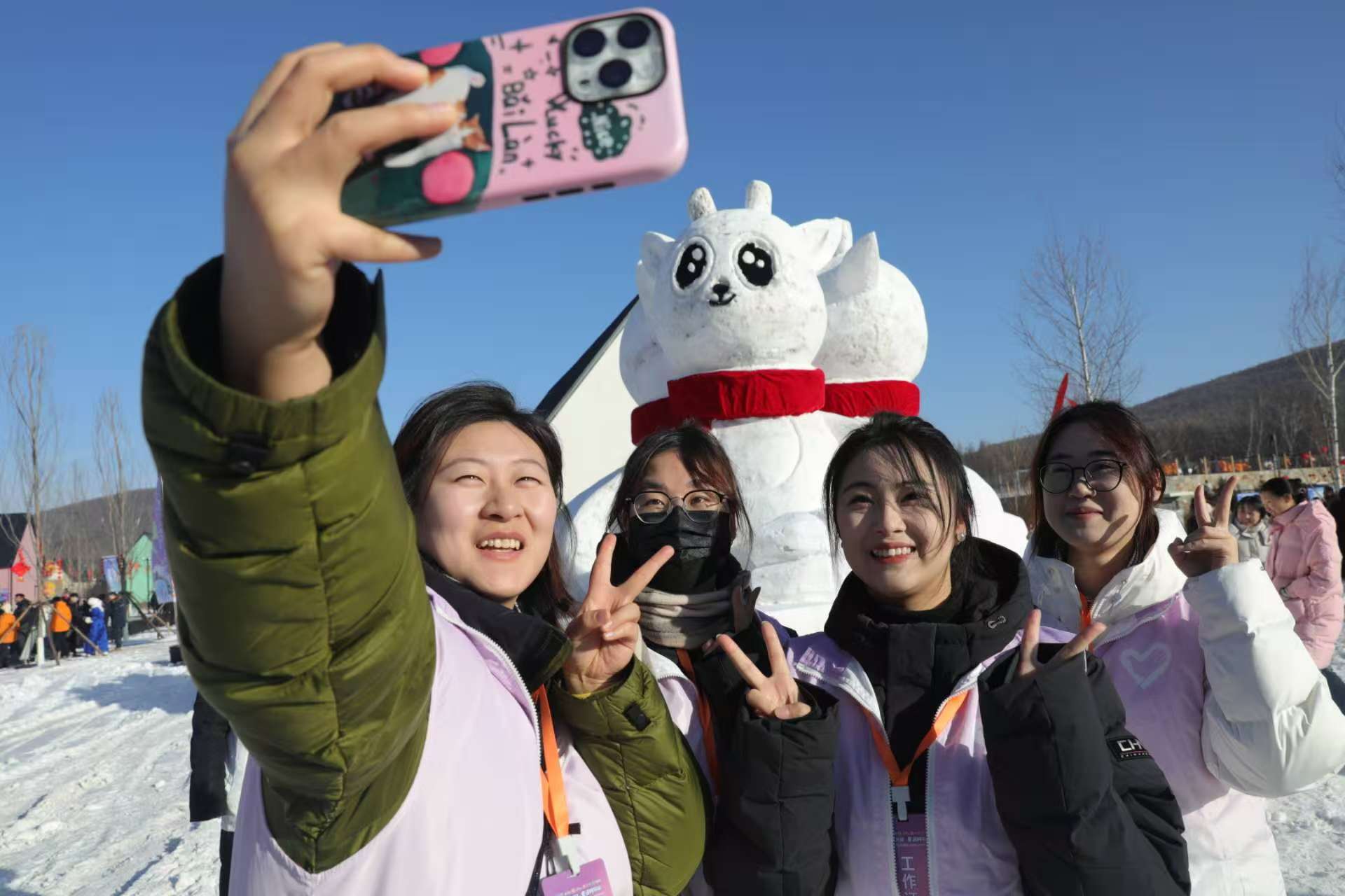 mmexport1763257233607