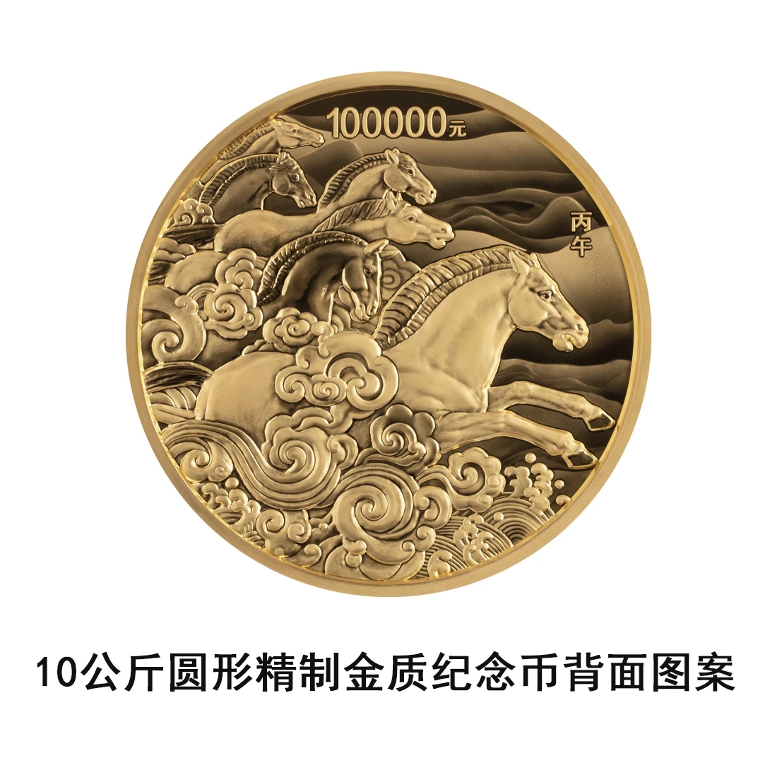 mmexport1763523400942